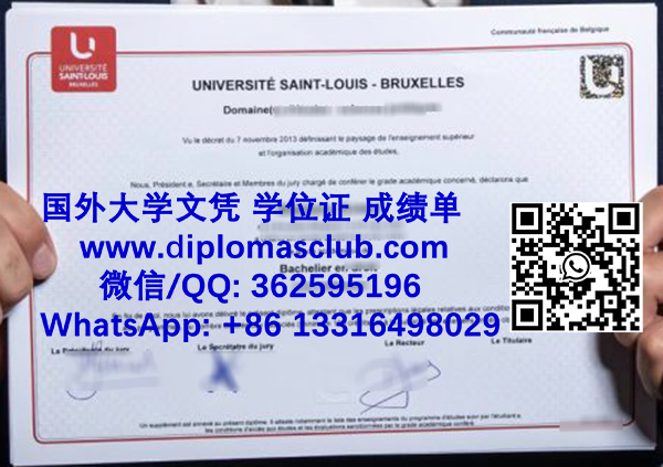 UCLouvain Saint-Louis Bruxelles diploma